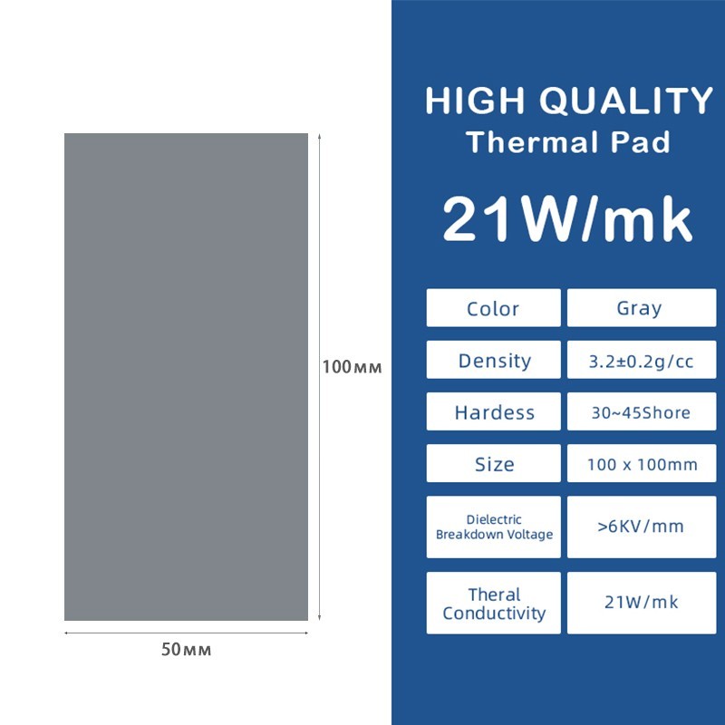21W/mK Thermal Pad Silicone CPU GPU SSD Heatsink Cooling Pad 100x100mm Grey