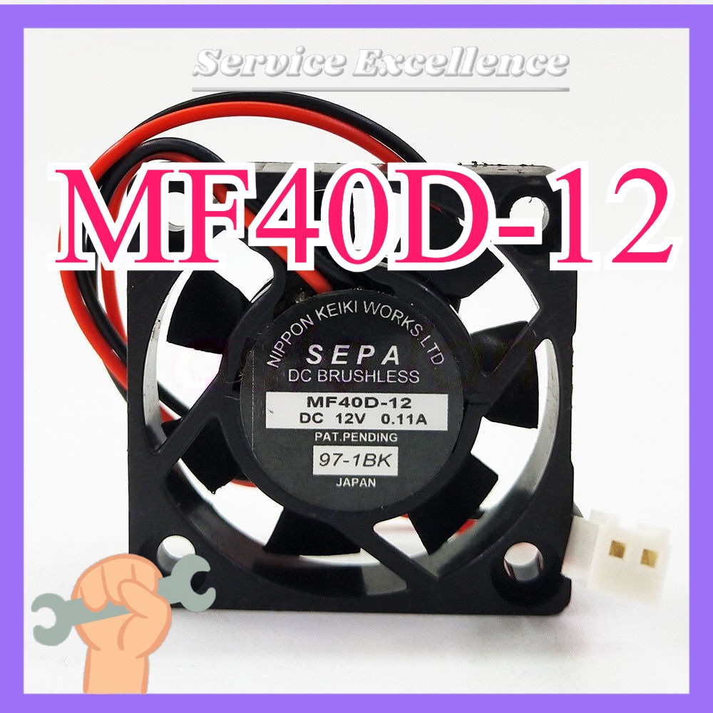 One for Brand SEPA MF40D-12 12V 0.11A 4CM 4010 2-wire Cooling Fan Fast Shipping