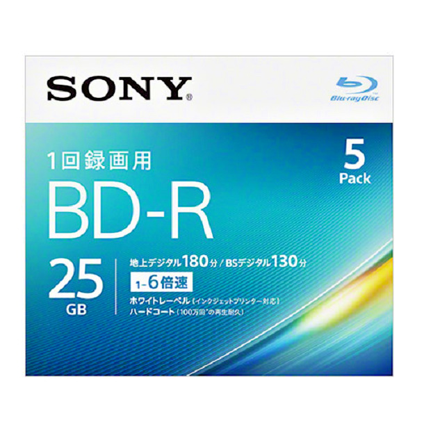 SONY BD-R 25GB 5 Pack Recordable Once 1-6x Speed Blu-ray Disc 4K Inkjet Print