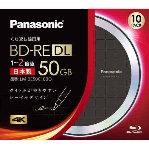 Panasonic 2x speed BD-RE DL 10-pack 50GB Black Design Disc Label Panasonic