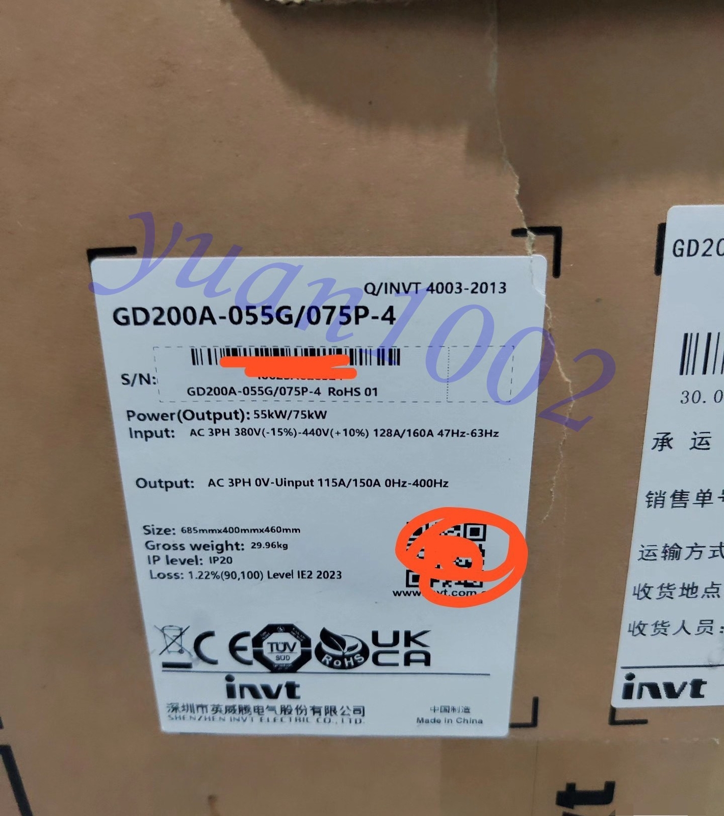 1PCS NEW INVT GD200A-055G/075P-4 55KW Frequency changer Fast delivery