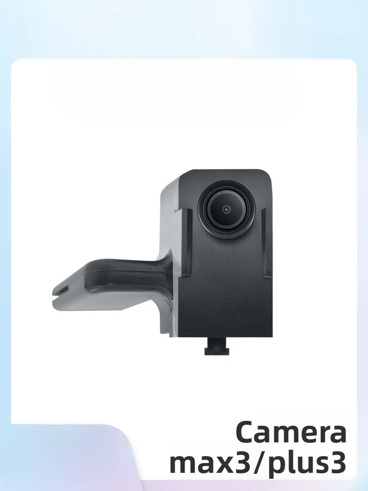 original QIDI 3D printer camera accessories [Suitable for Max3/Plus3]