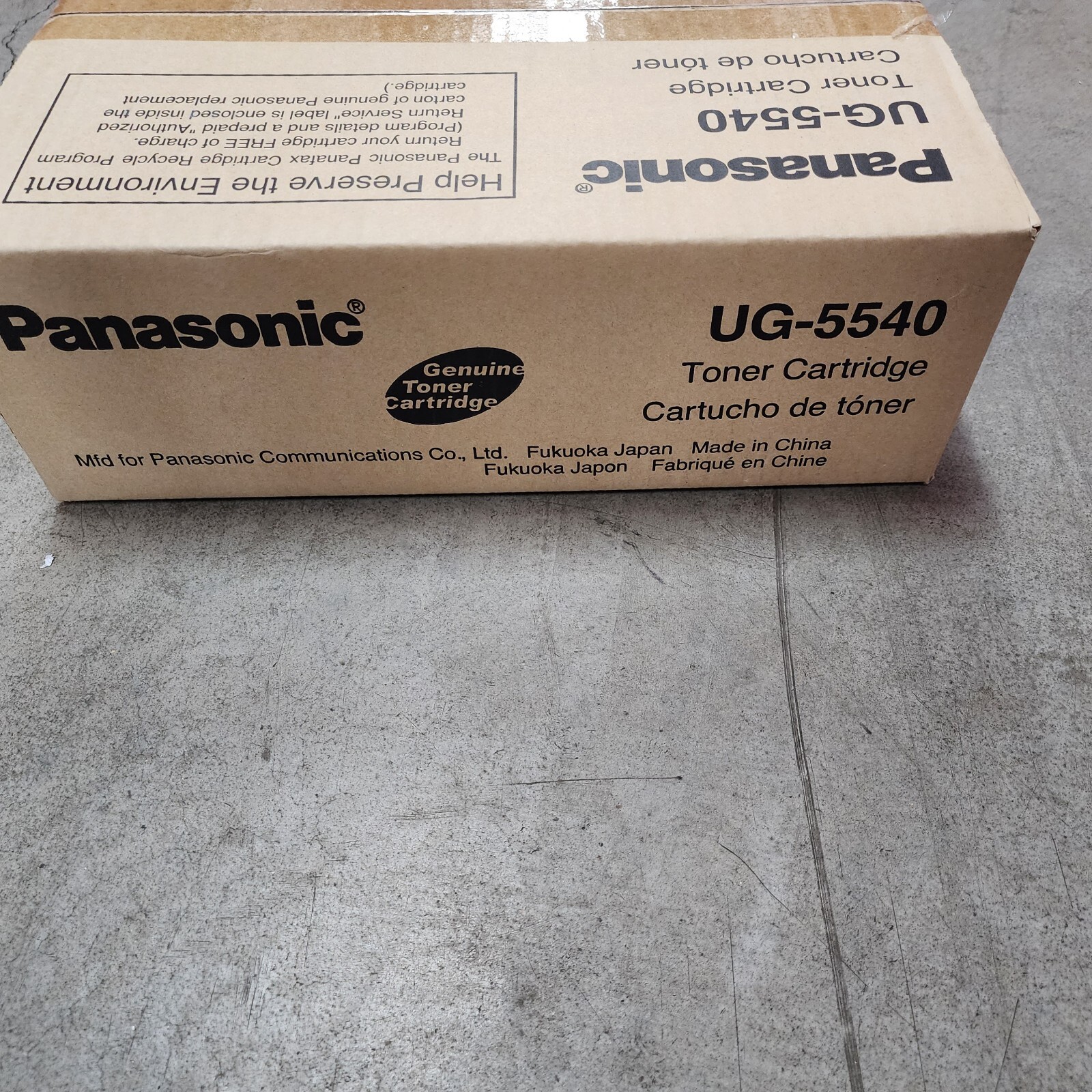 PANASONIC UG-5540 OEM BLACK Toner Cartridge-SEALED BOX