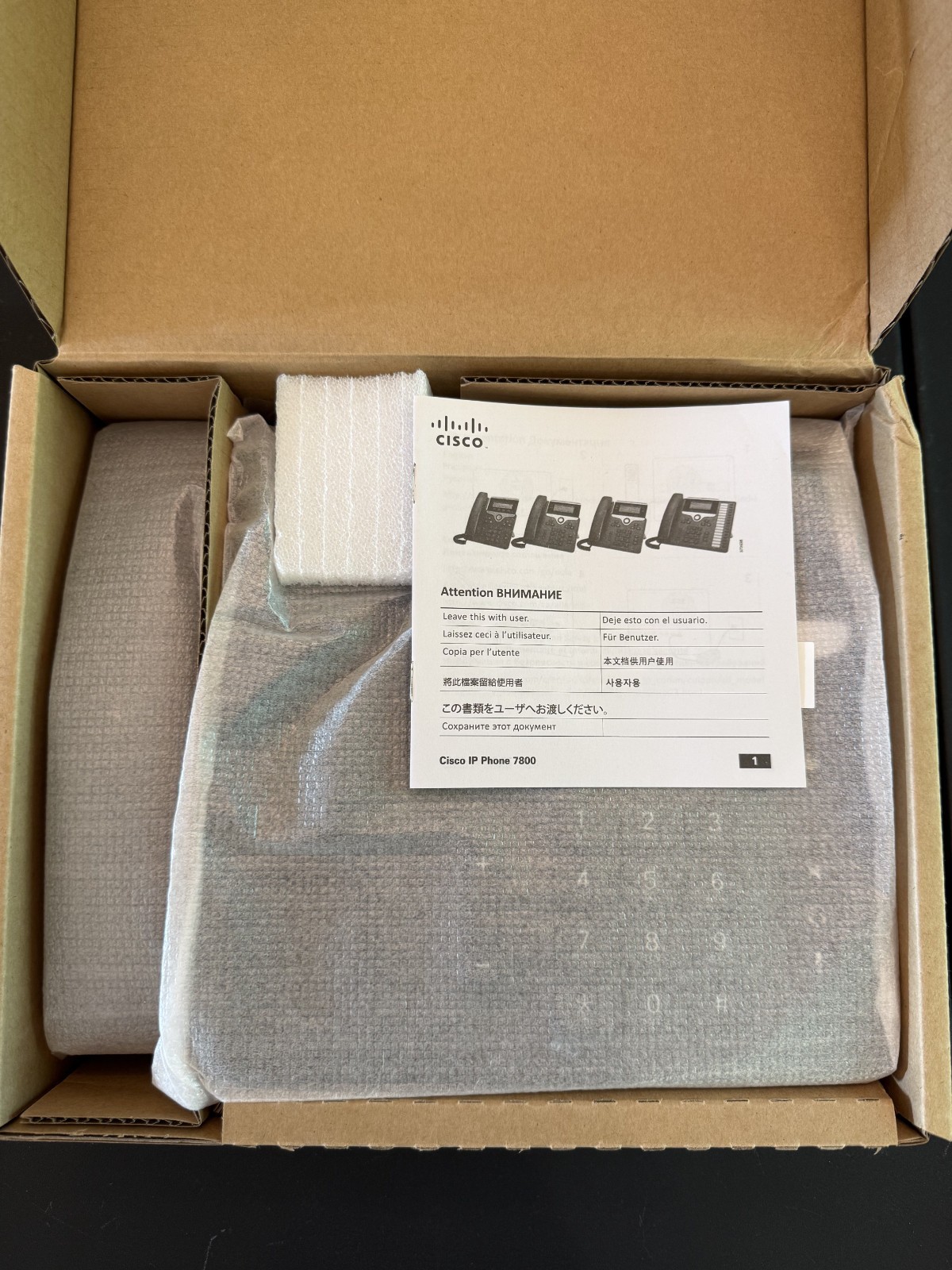 NEW Cisco IP Phone 7841-K9 4-Line VoIP Gigabit PoE CP-7841-K9