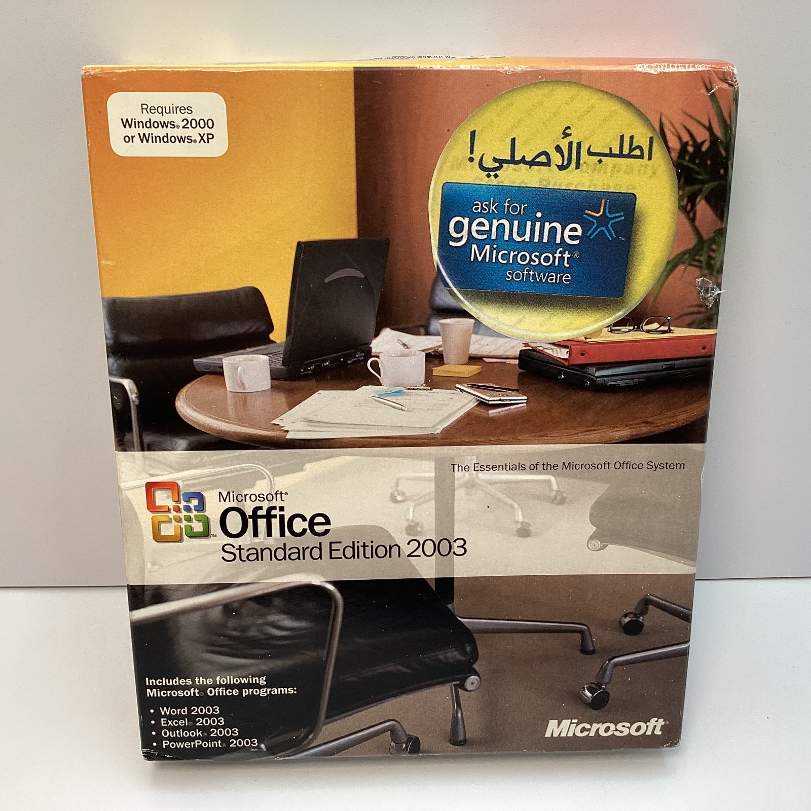 Microsoft Office Standard Edition 2003 for Windows 2000/XP - New Factory Sealed