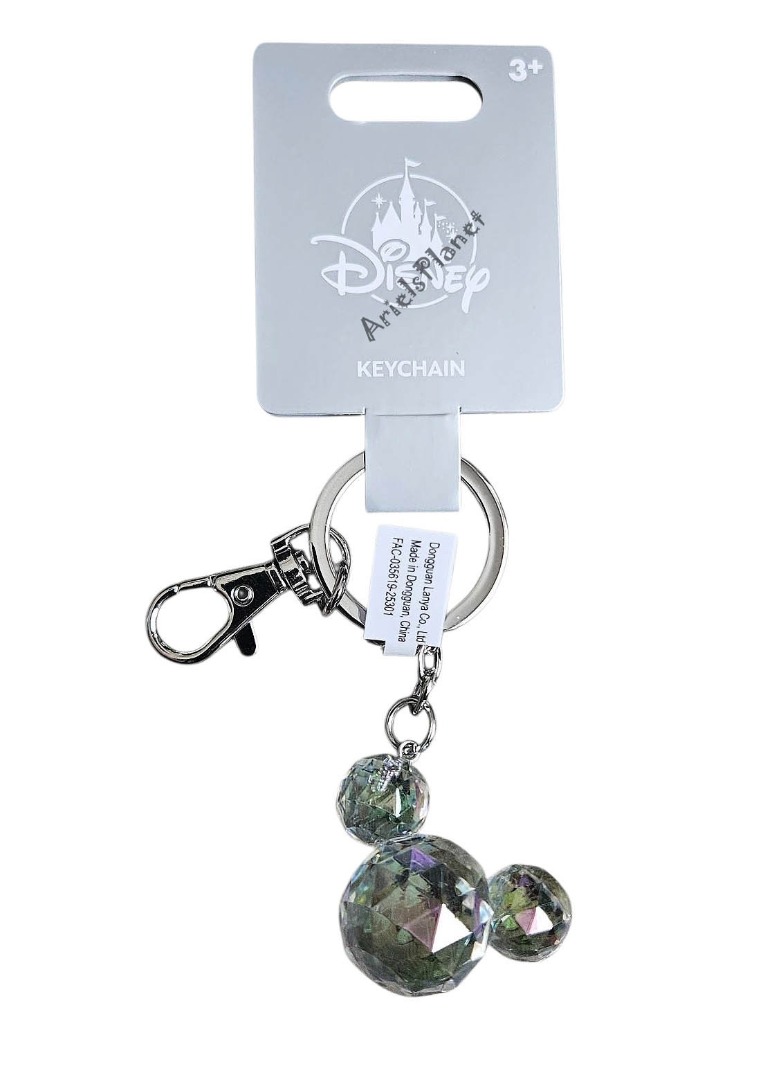 2026 Disney Parks Mickey Mouse Disco Ball Crystal Icon Keychain Bag Charm