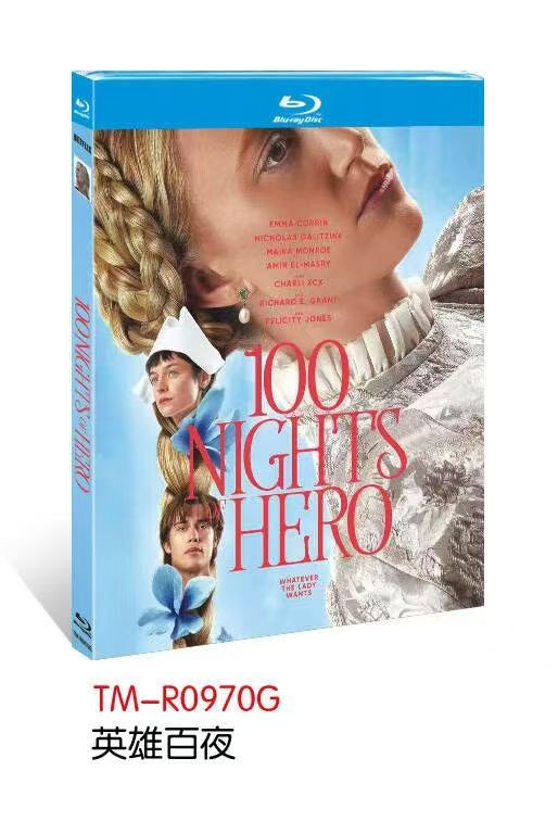 100 Nights of Hero (2025) 1-D