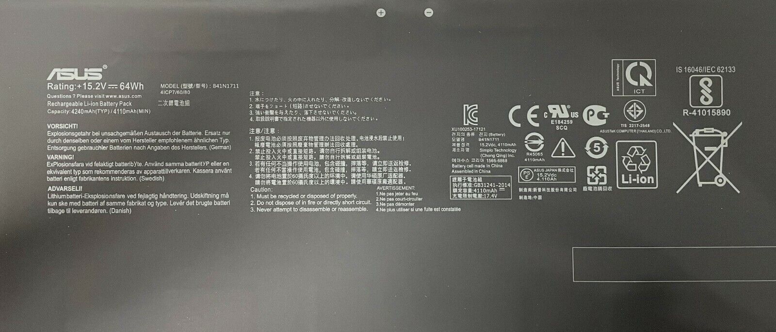 Genuine Battery B41N1711 Fr ASUS ROG Strix GL703VD GL503VD GL503VM FX63V FX503VM
