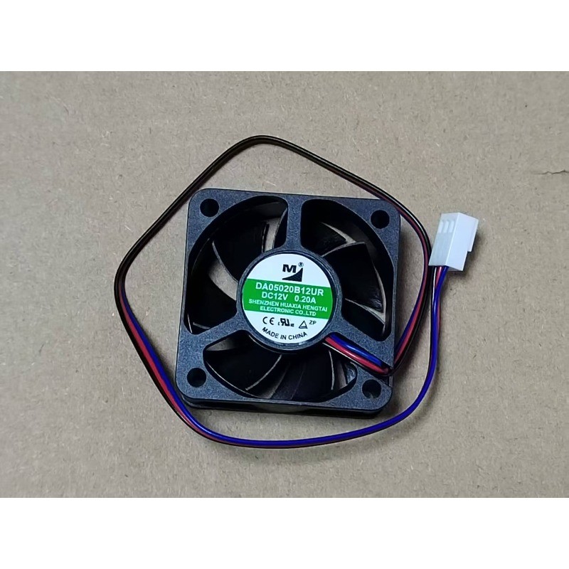 1PC M DA05020B12UR 50*50*20MM DC12V 0.20A 3-wire Silent Cooling Fan