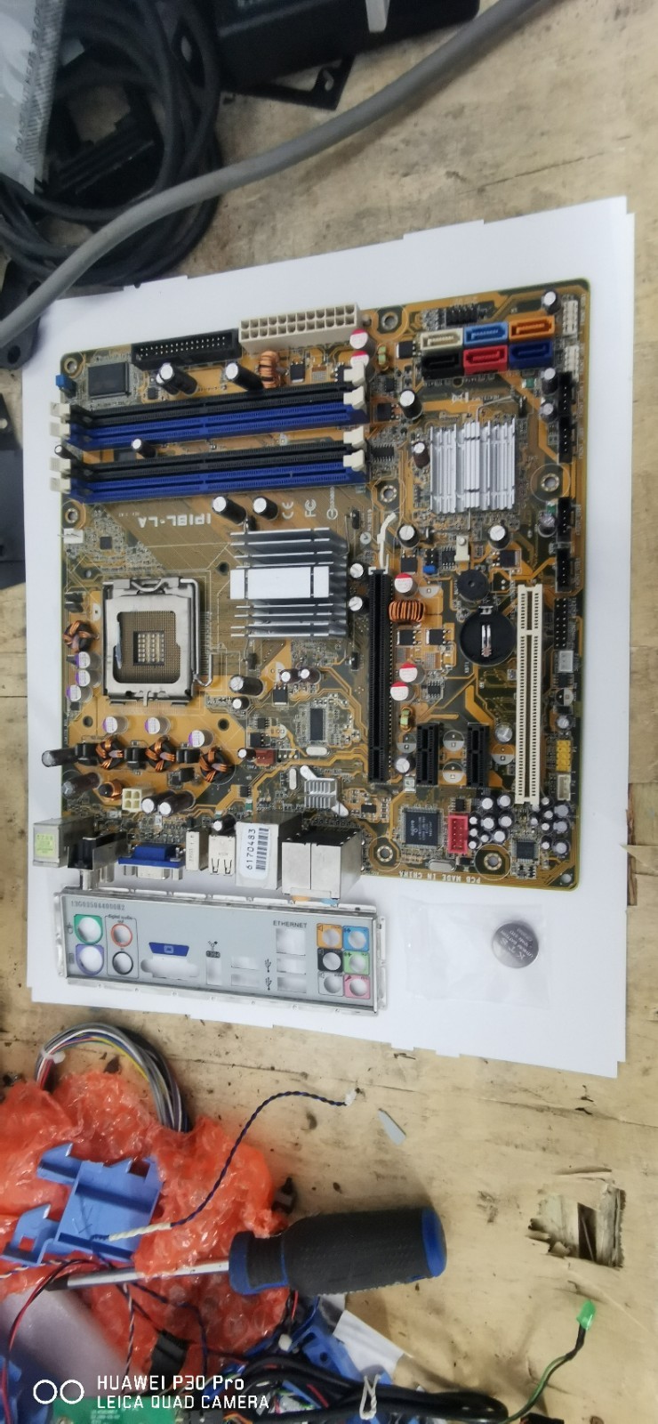 HP ASUS IPIBL-LA with Mobo shield Rev 1.03 LGA775