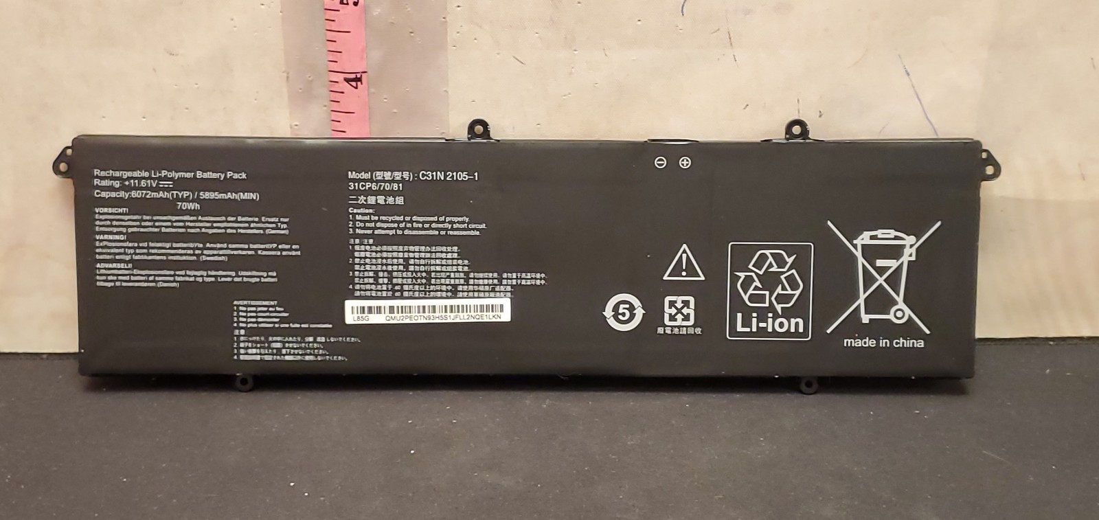 C31N2105, 31CP6/70/86 C31N21051 0B200-04140000  laptop battery batteries