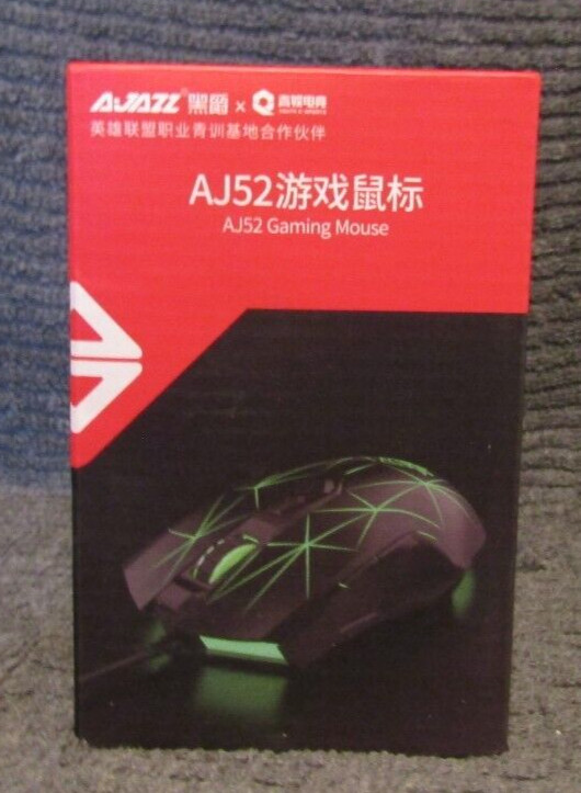 Ajazz AJ52 Watcher RGB Gaming Mouse