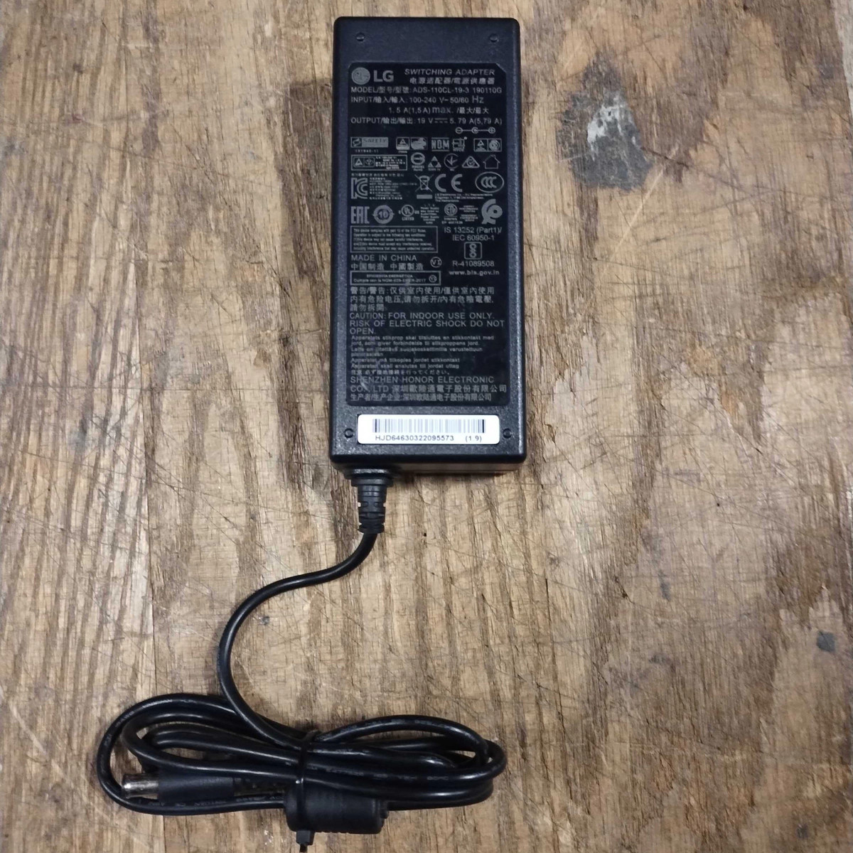 LG ADS-110CL-19-3 190110G AC ADAPTER 19V 5.79A 110W POWER SUPPLY FOR MONITOR TV