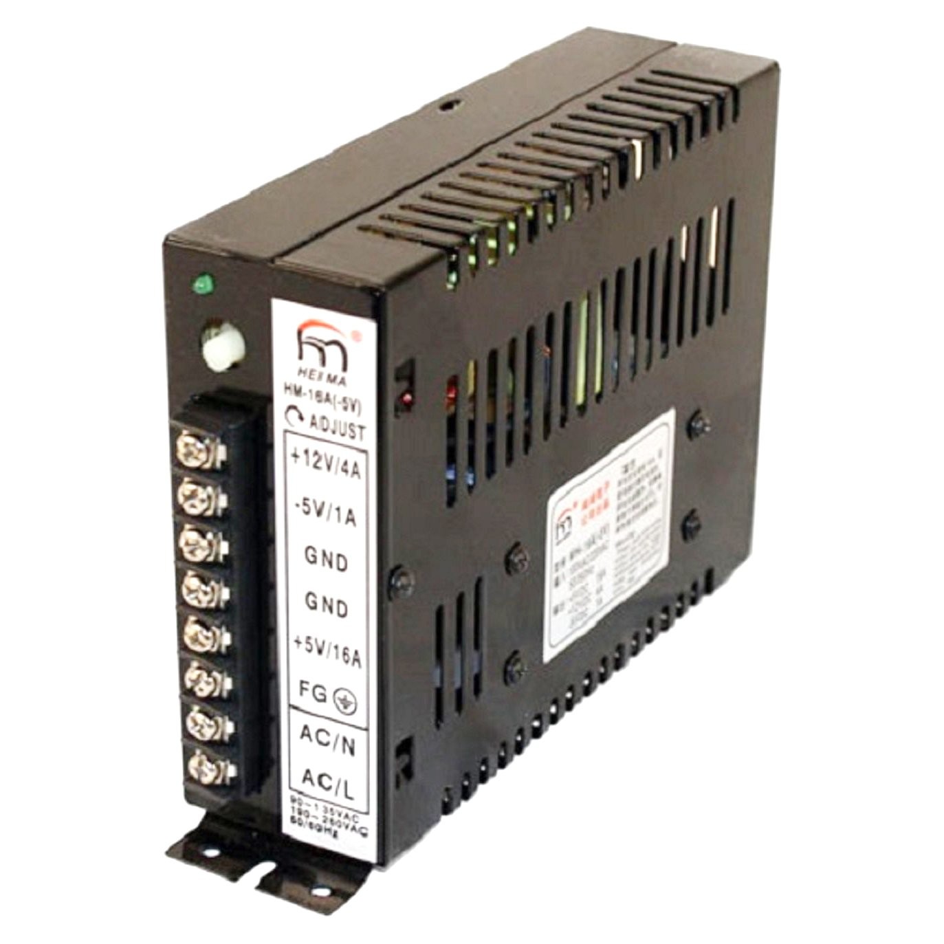 WINIT 16A Arcade Switching Power Supply 110/220v for Video Game Cabinets Upright