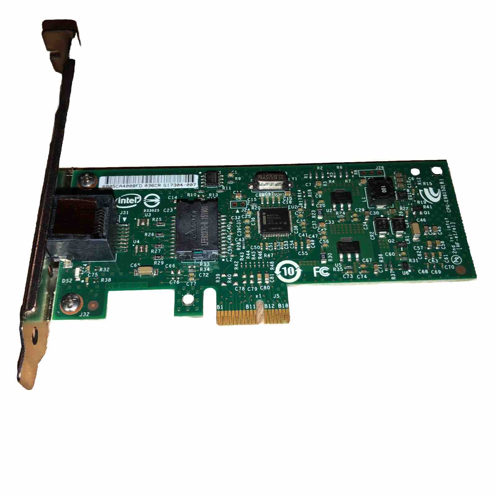 High Profile HP Intel Pro 100 Ct GbE PCIe X1 Network Card 635523-001