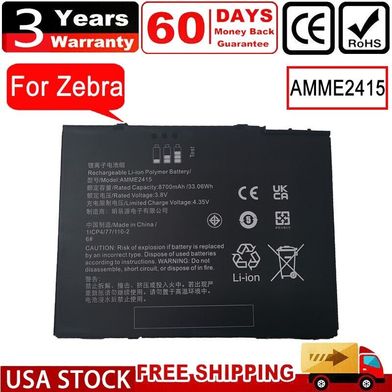 AMME2415 Battery For Zebra ET50 Series 1ICP4/77/110-2 3.8V 8700mAh 33.06Wh FAST