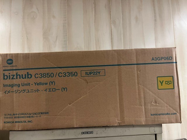 Konica Minolta IUP22 Yellow Imaging Unit for Bizhub C3350 C3850 New