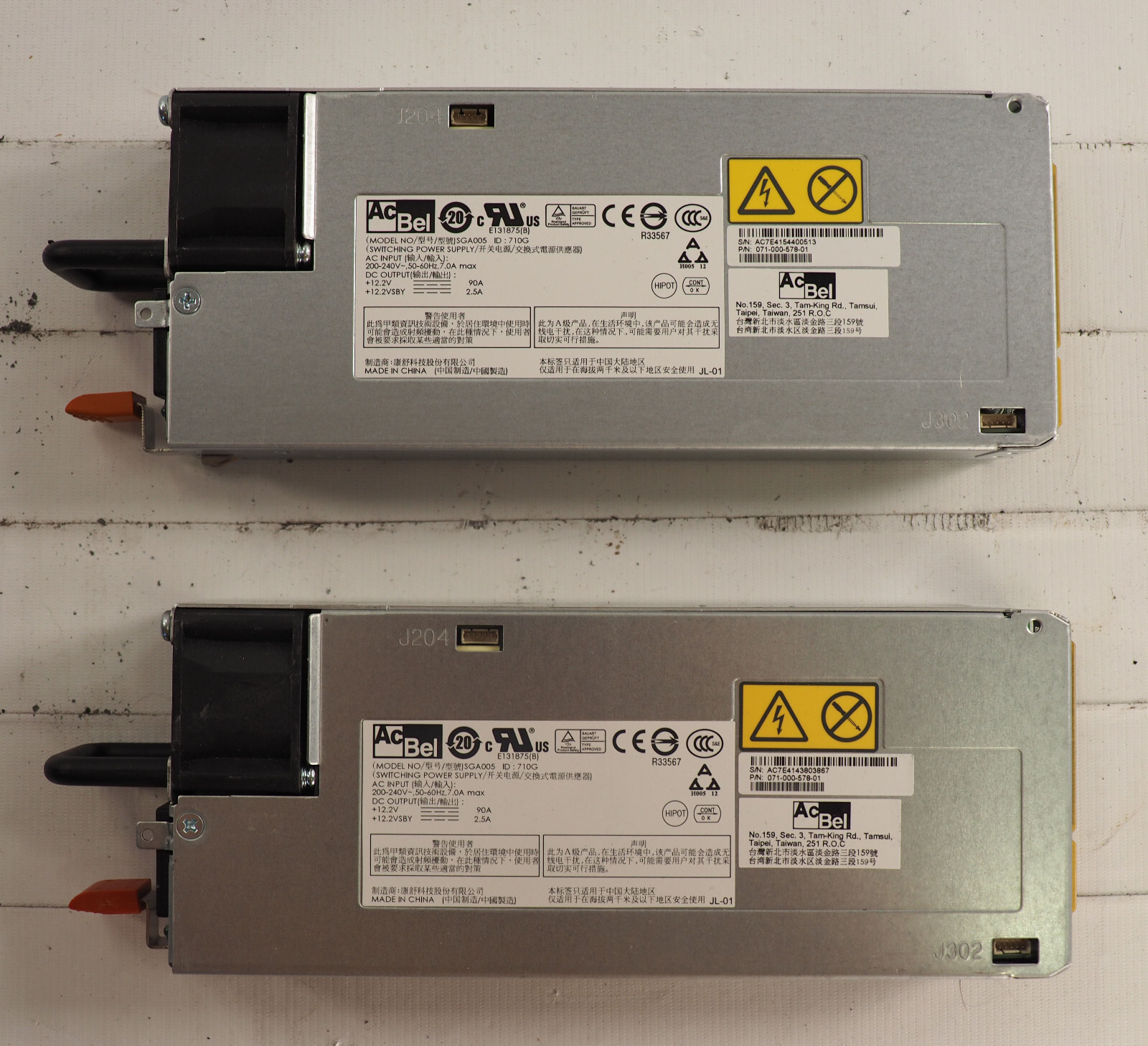 (Lot of 2) Ac Bel SGA005 071-000-578-01 200 240V input 2.2V 90A output PSU 