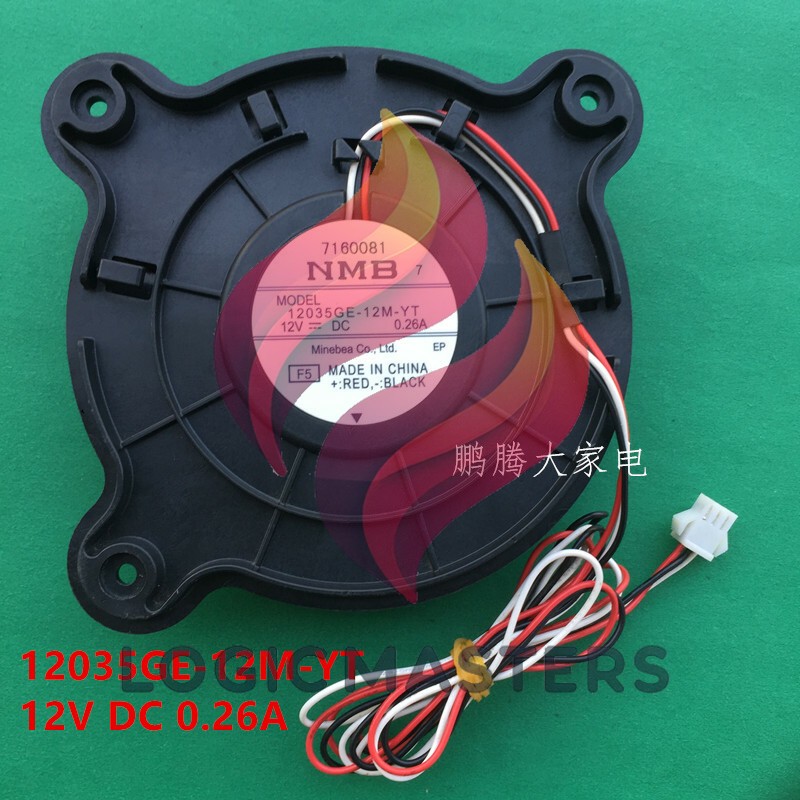 Durable NMB 12035GE-12M-YT Free Cooling Fan for Haier Refrigerator 12V DC 0.26A