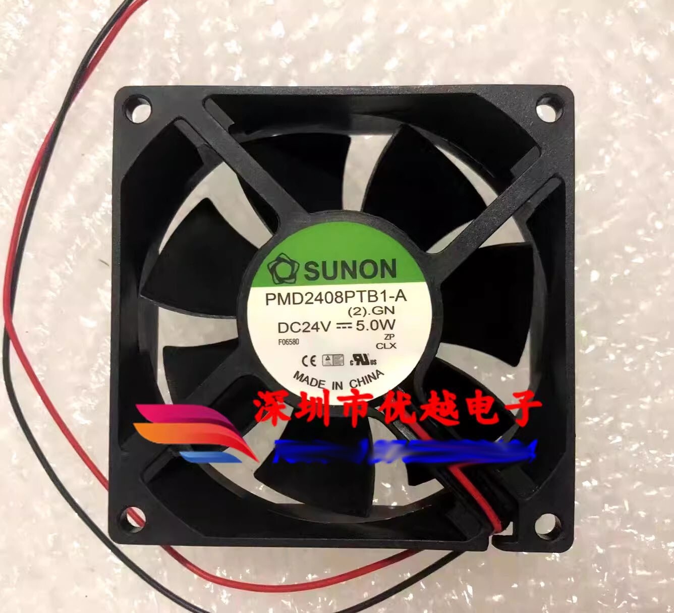 SUNON PMD2408PTB1-A DC24V 5.0W 2-Wire Silent Cooling Fan