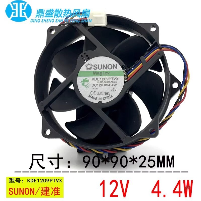SUNON KDE1209PTVX 9025 DC12V 4.4W 9CM 4-Wire PWM Speed Control Cooling Fan