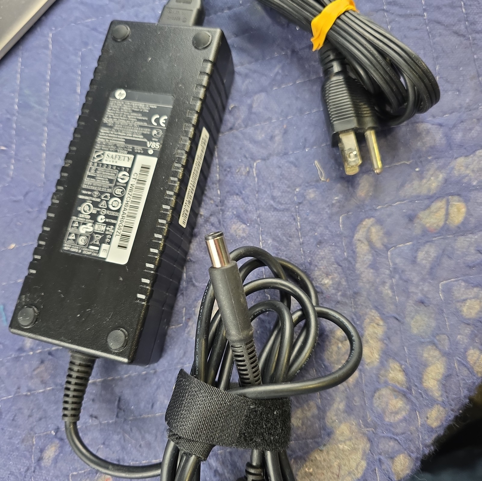 HP Compaq 135W AC Adapter 647982-001 for DC7800 DC7900 USDT UltraSlim Desktop PC
