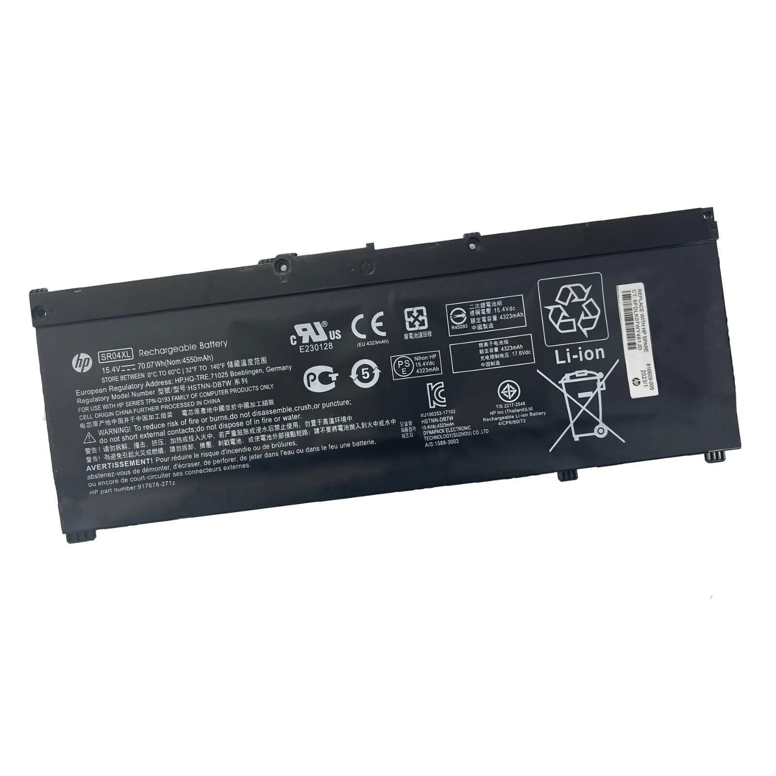 Genuine SR04XL BATTERY For Omen 15-ce000 15-CE011DX Series HSTNN-DB7W 917724-855