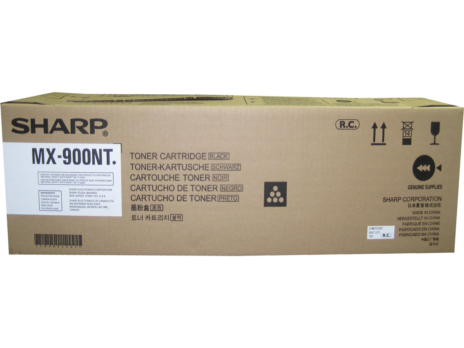 Sharp MX-900NT Black Toner Cartridge 120k MX-M904 MX-M1054 MX-M1204 Genuine OEM