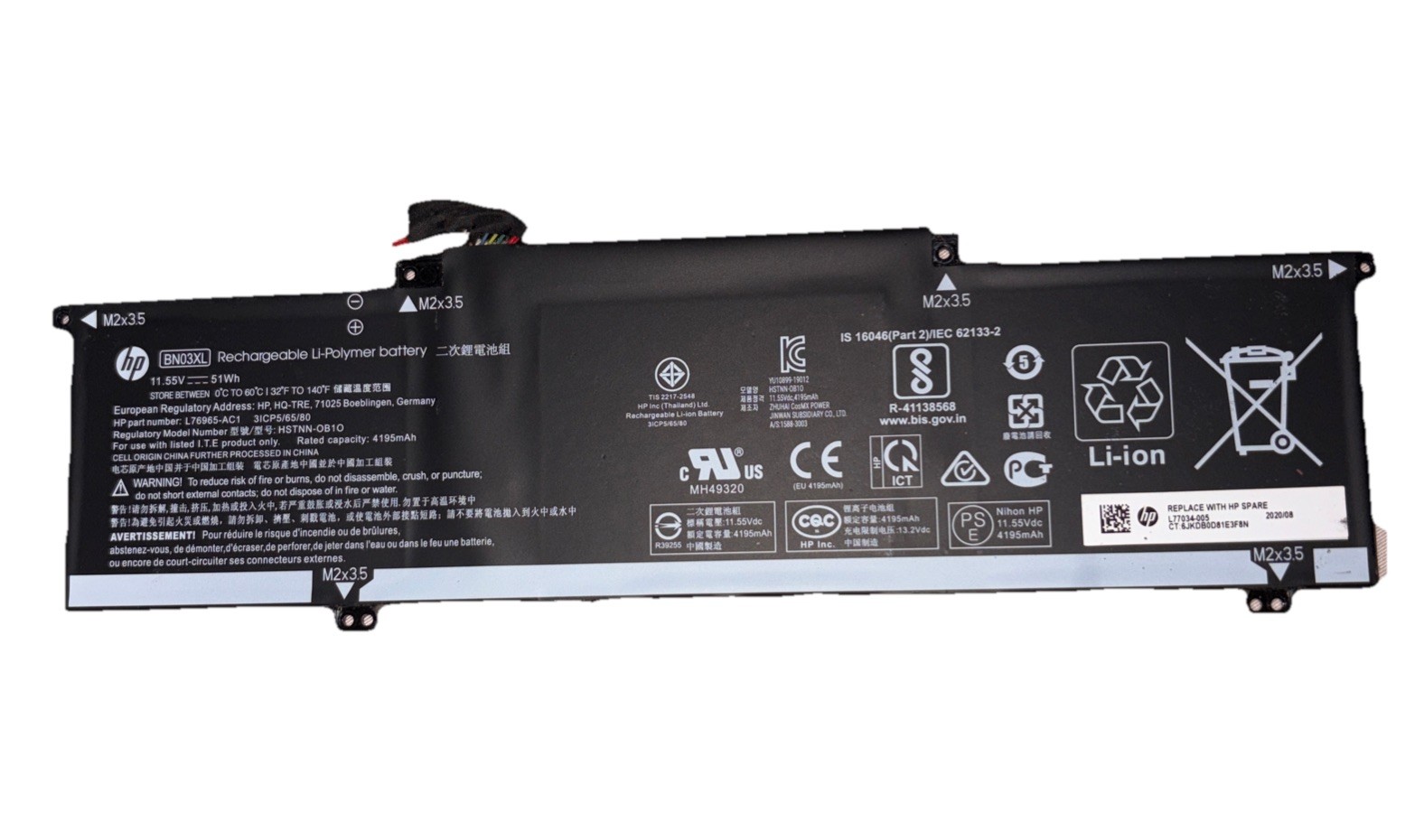 HP internal laptop battery
