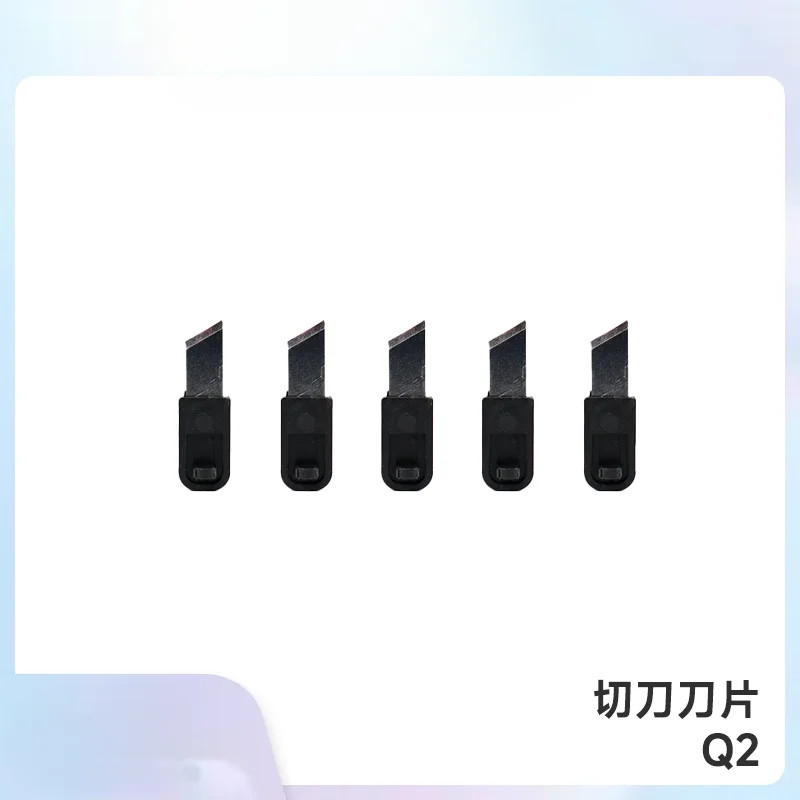 5pcs original QIDI 3D printer cutter blade [Suitable for Q2]