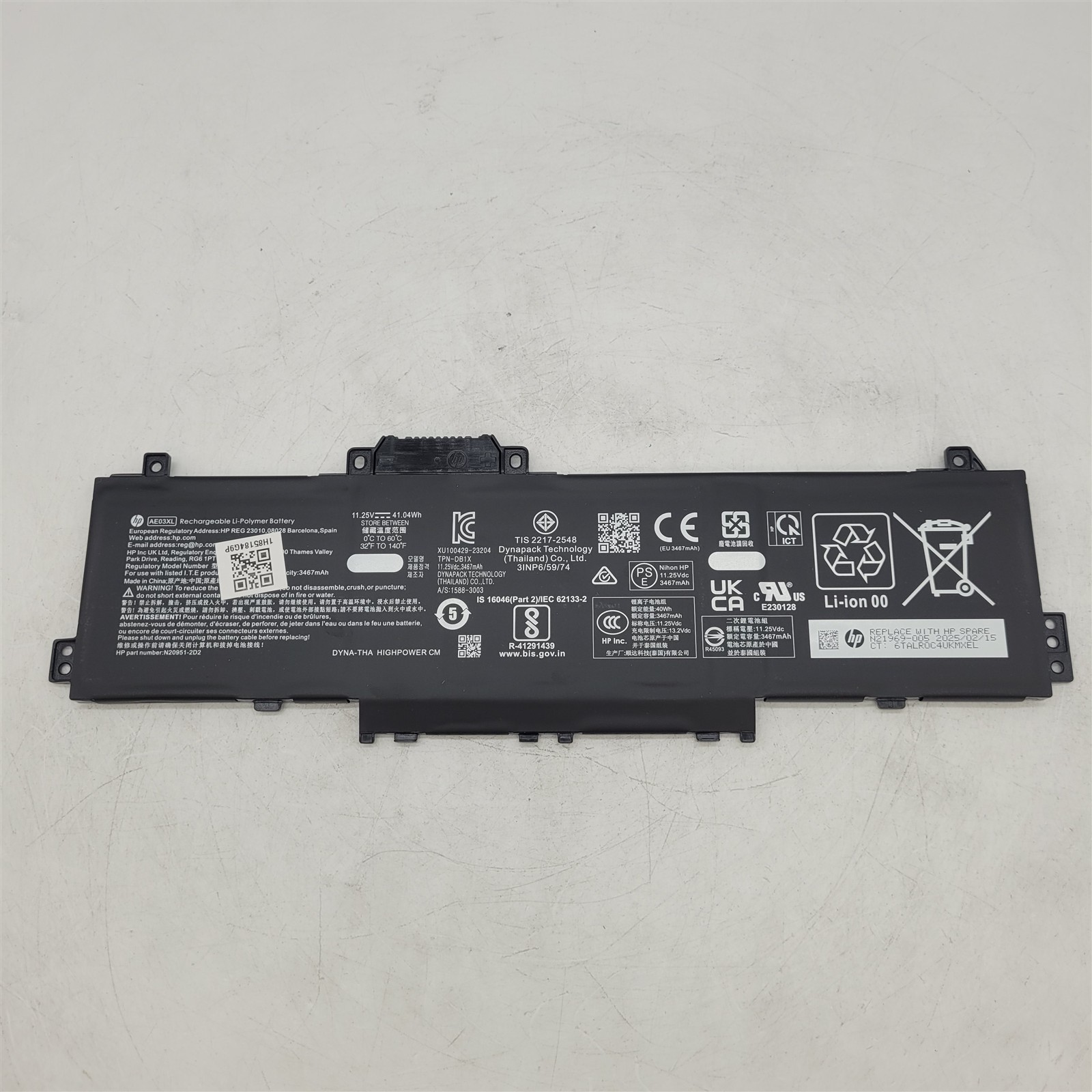 Battery for HP 15.6 inch Laptop, 15- fc0099nr