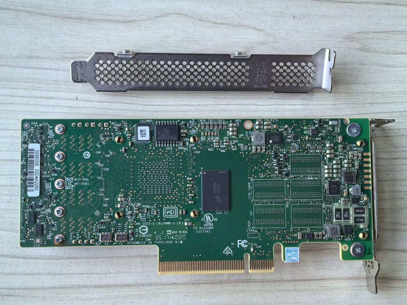 FUJITSU PRAID EP540i FH/LP SAS/SATA/PCIE-NVMe Raid Controller Based on LSI MegaR