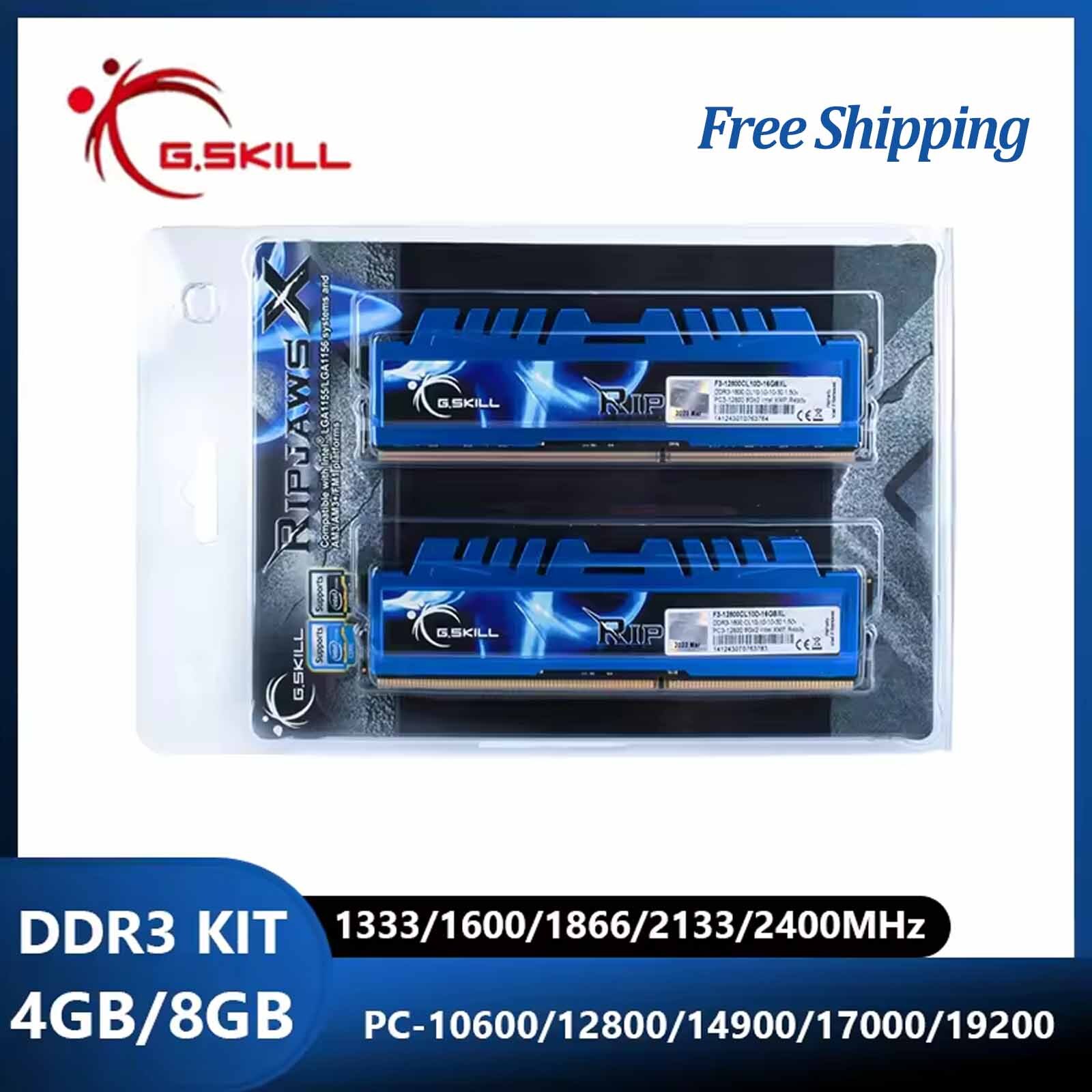 G SkiLL Ripjaws X DDR3 RAM 8GB 16GB 1333 1600 1866 2133 2400 Desktop Memory Kit