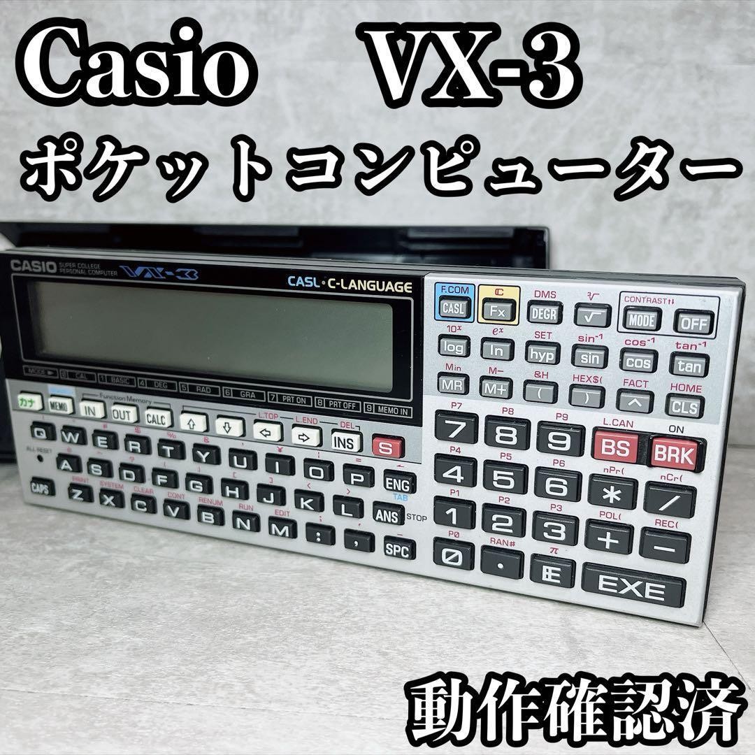 CASIO VX-3 Pocket Computer CASL-C Language Retro Programming Tested