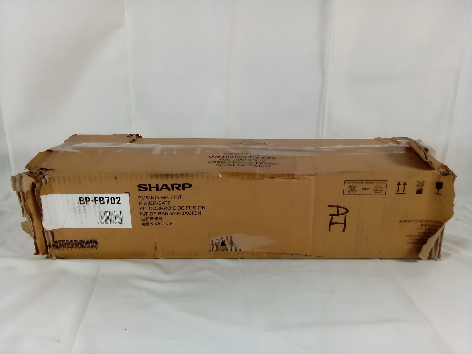 Sharp BP-FB702 OEM Mono Fusing Belt Kit
