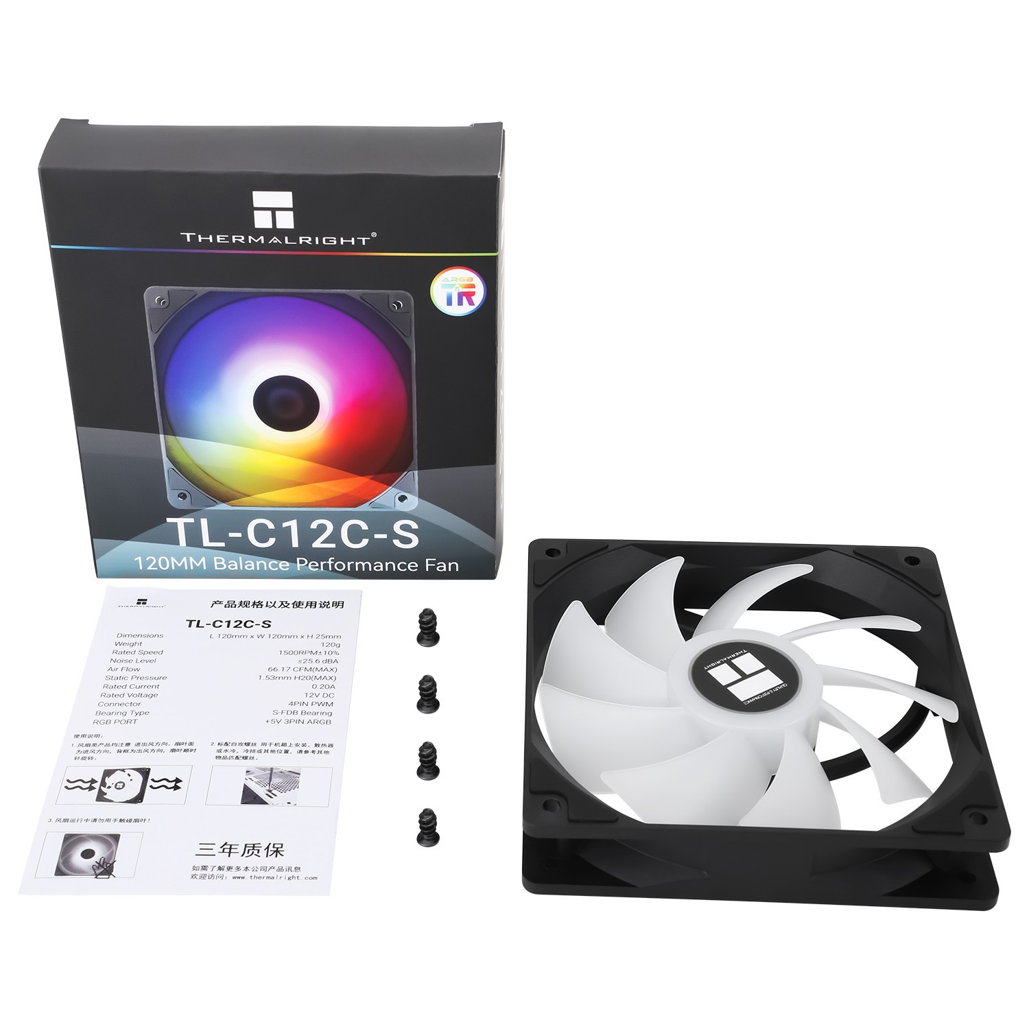 Thermalright TL-C12C-S 120MM High Performance Fan for Computers Pack of 3