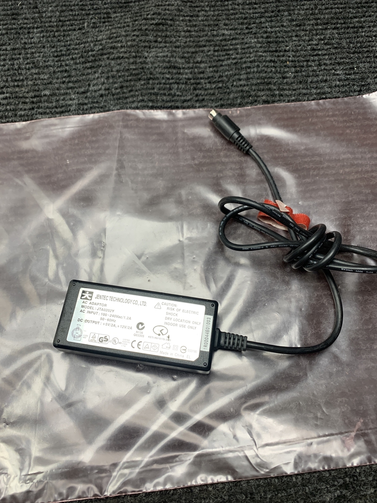 JENTEC TECHNOLOGY JTA0202Y 5v 12v AC SWITCHING POWER SUPPLY No POWER CORD