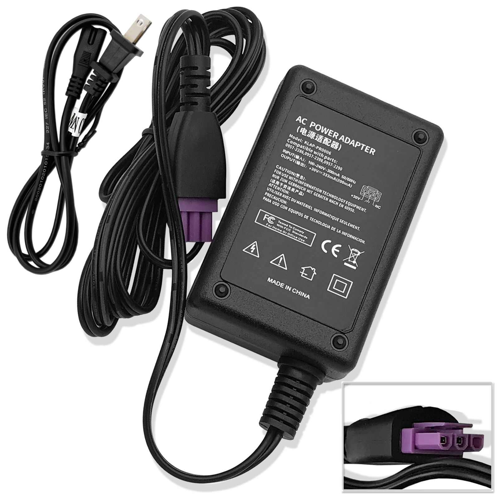 AC Power Adapter Charger Cord For HP Deskjet 2000 2050 2054A 2510 2511 Printer
