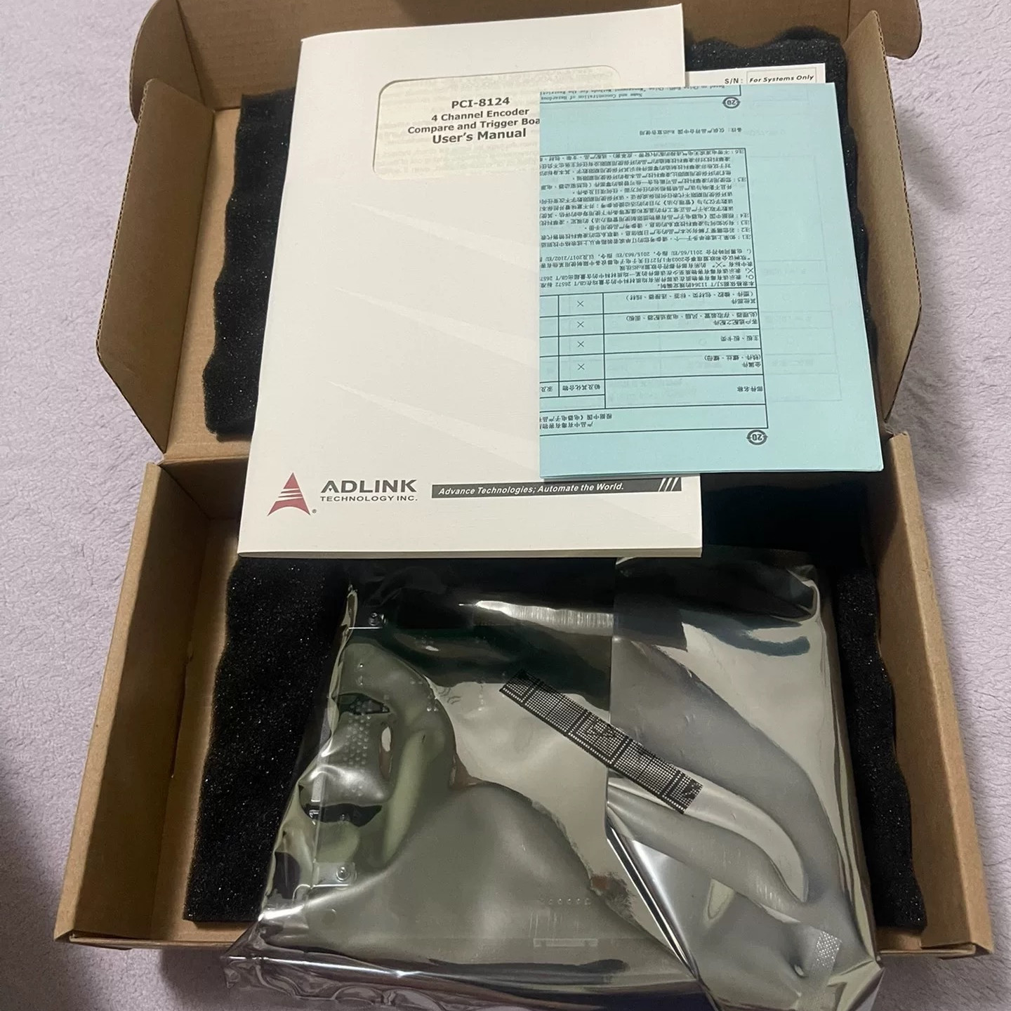 1PC Brand New PCI-8124-C 4-Channel Encoder Card  (FedEx/DHL) HY/