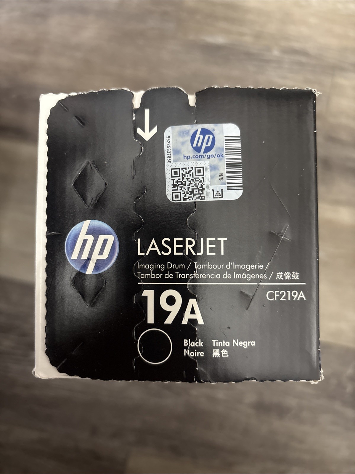 HP 19A CF219A LaserJet Imaging Drum Black in Retail Packaging Genuine