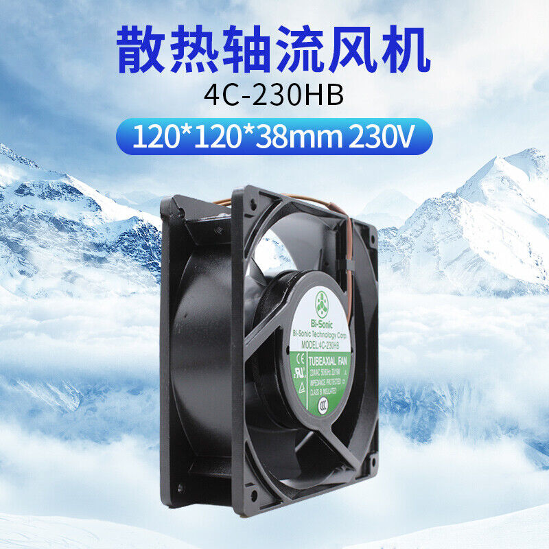 1PC new Bi-sonic 4C-230HB 12038 230V 19/22W UPS fan