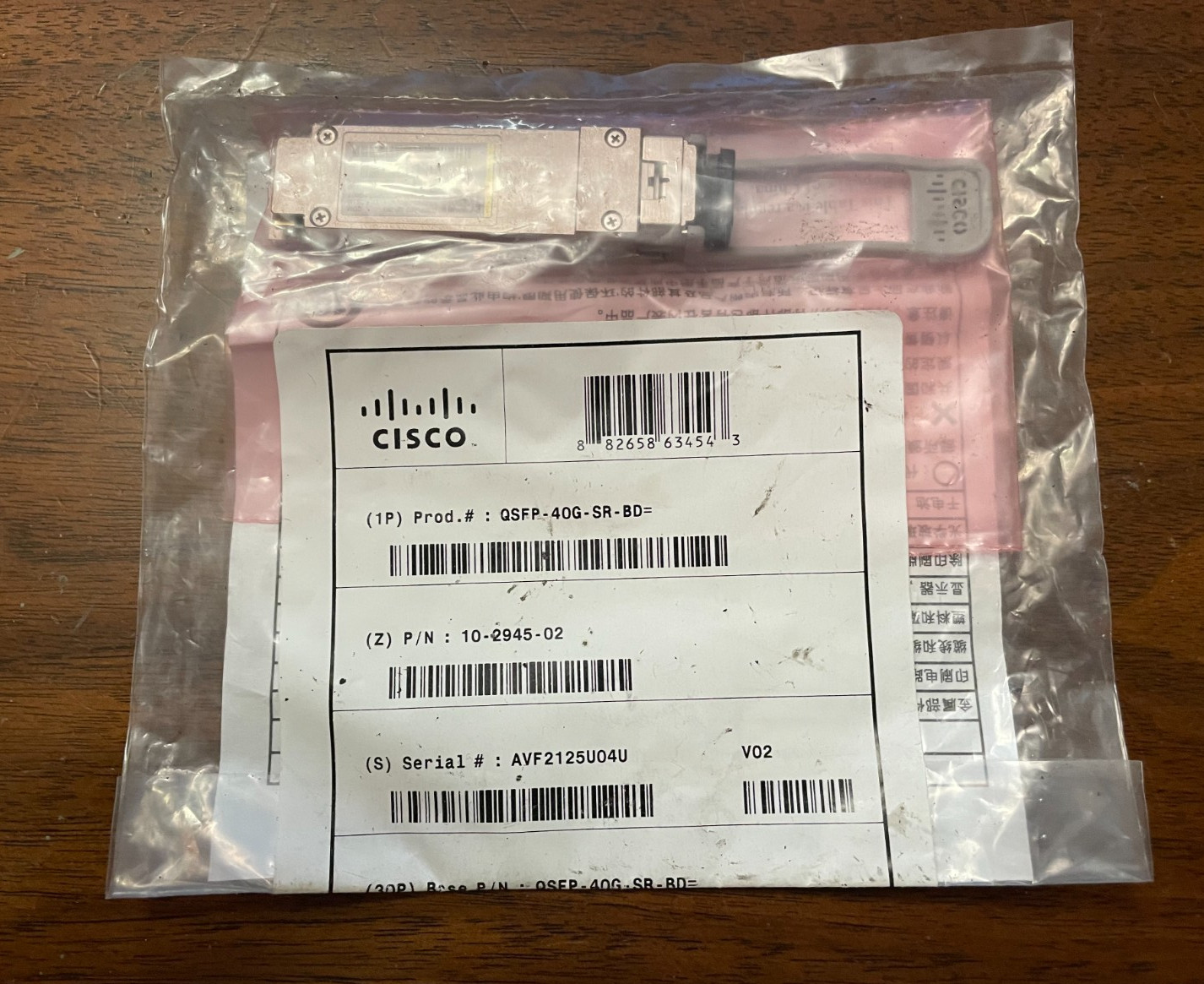 Cisco QSFP-40G-SR-BD / 10-2945-02 Transceiver Module BRAND NEW