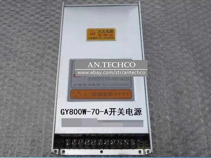 1pc new GY800W-70-A AC220V to DC70V 12A engraving machine power supply