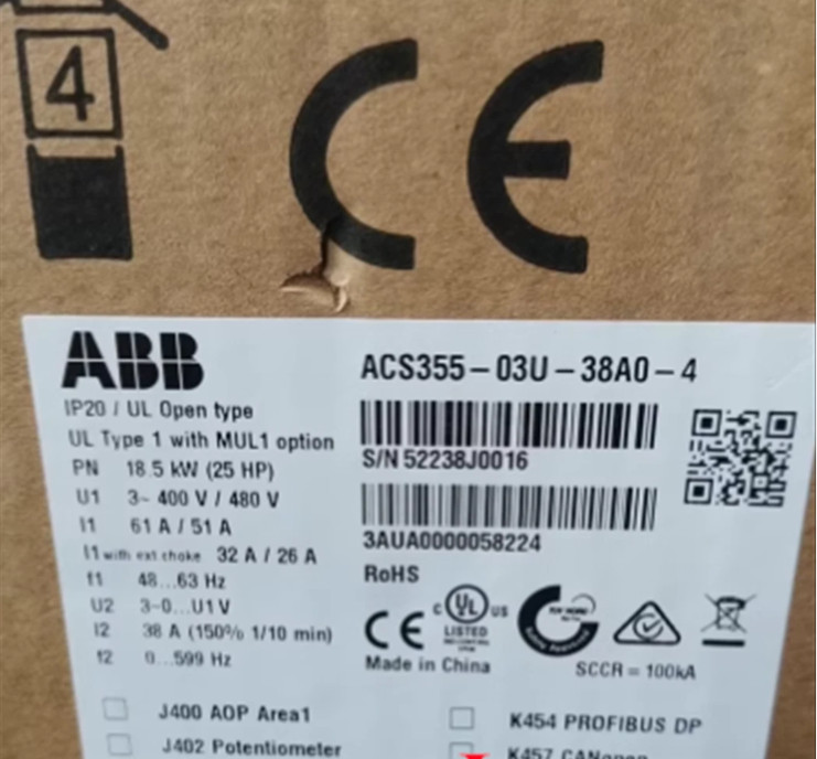1PC New ACS355-03U-38A0-4 (by DHL or Fedex)