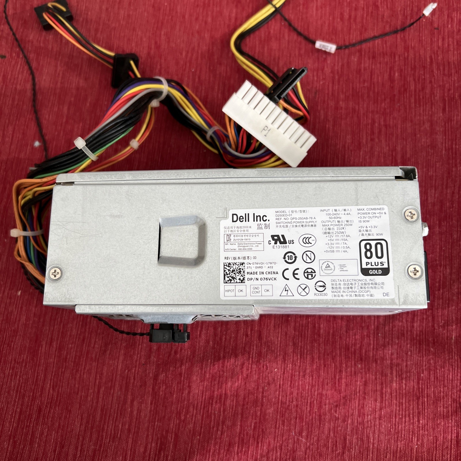 NEW Genuine Dell 250W CYY97 7GC81 Power Supply Unit PSU For Optiplex 990 790 390