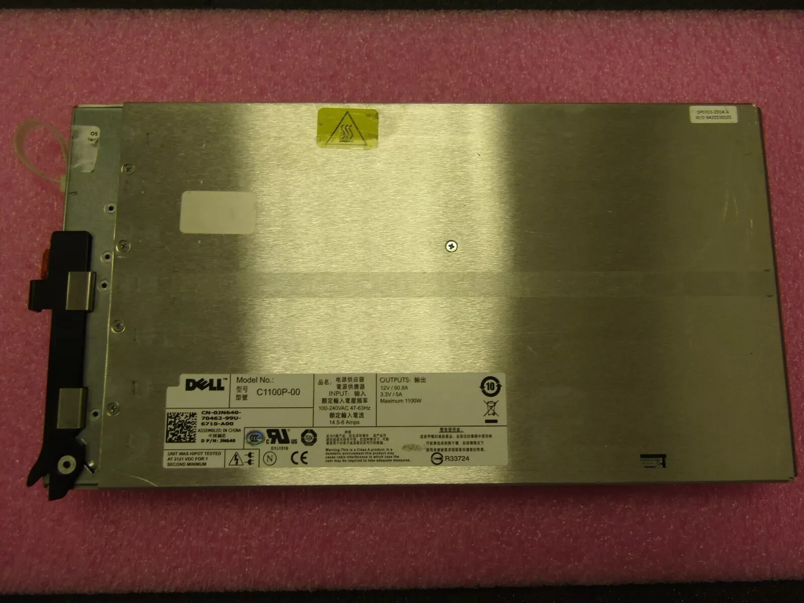 JN640 DELL 1100W POWER SUPPLY PER905 P