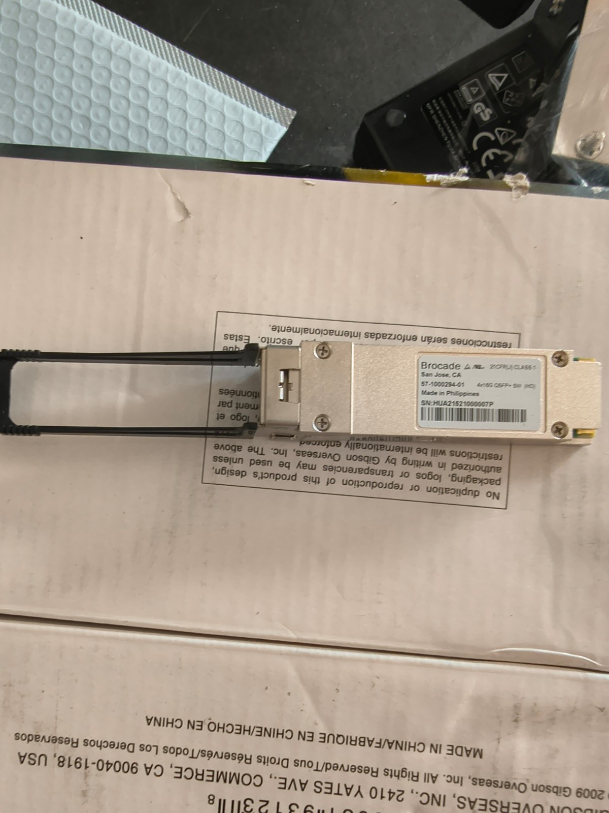 Lot Of 1 Brocade 57-1000294-01  21cfr(j) class 1