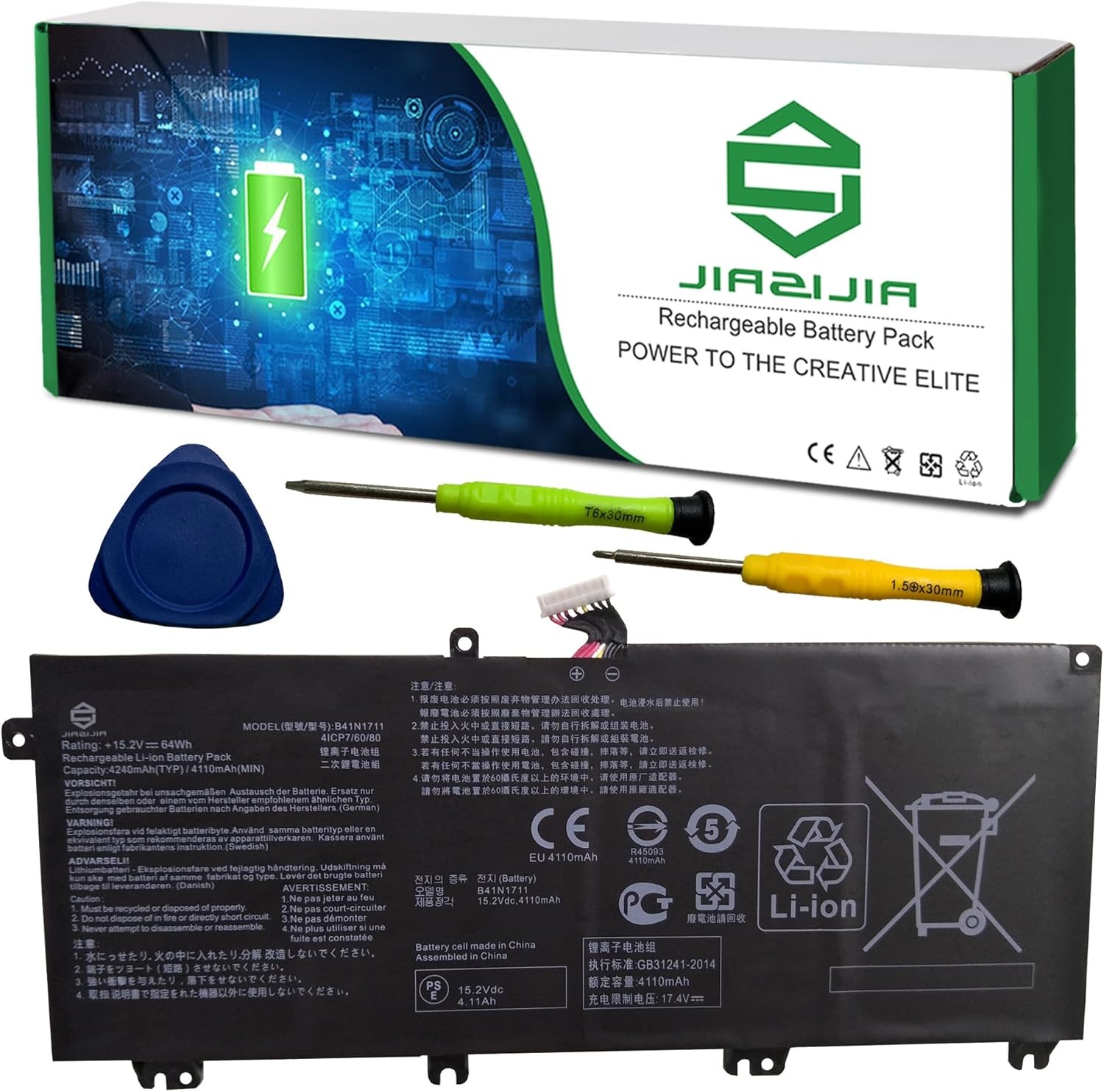 B41N1711 Laptop Battery Replacement for Asus Rog Strix GL503VM GL503VD GL703VD