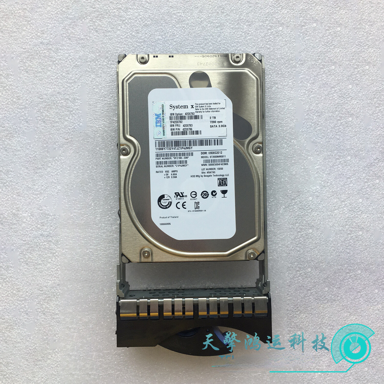 1pc IBM new 42D0782 42D0783 X3400M3 x3250M2 hard disk 2T 7.2K 3.5 SATA