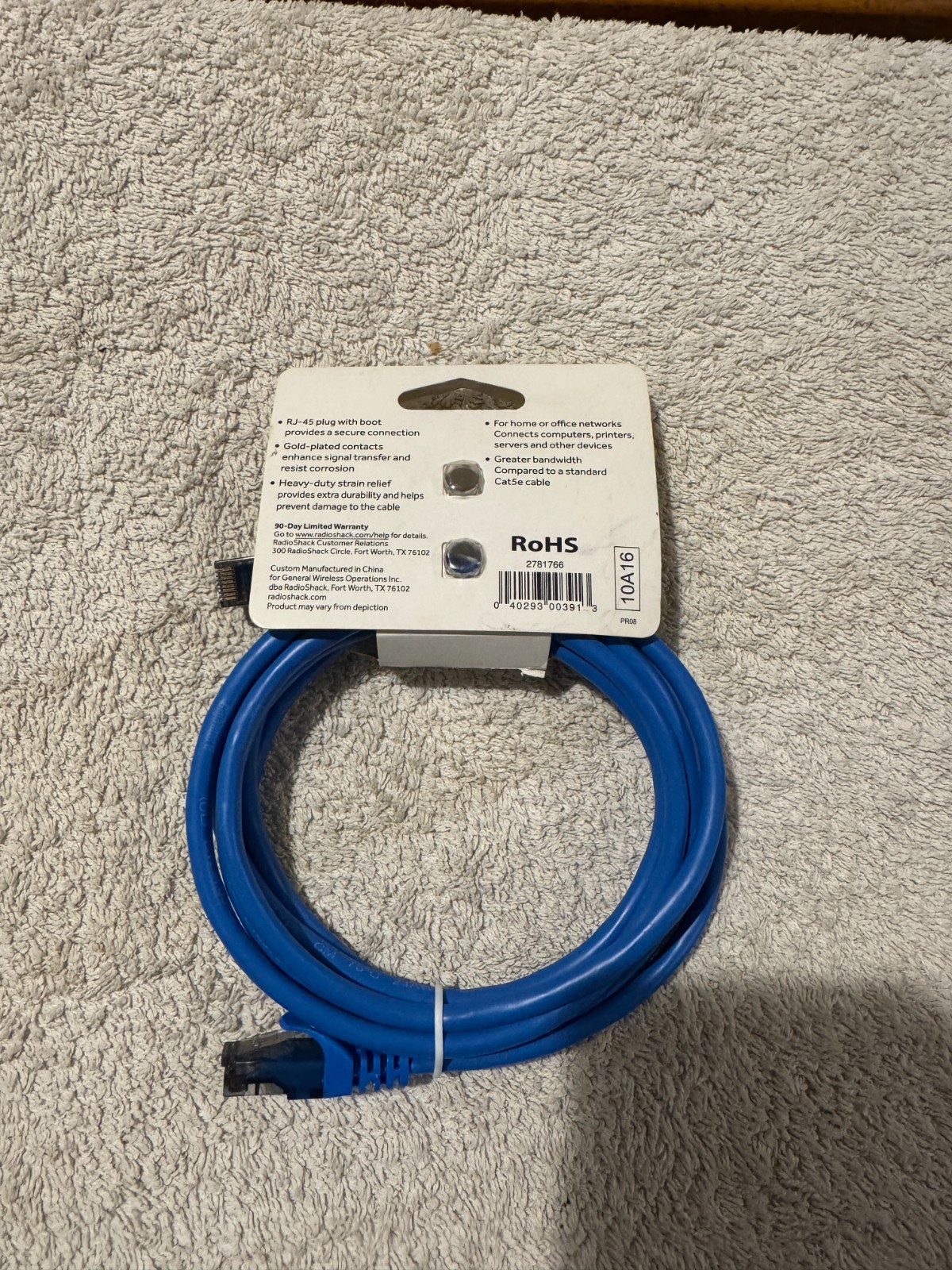 Gigaware 7FT Cat 6 Network Cable - NEW